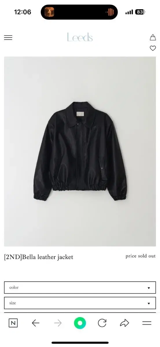 leeds bella leather jacket 구해요